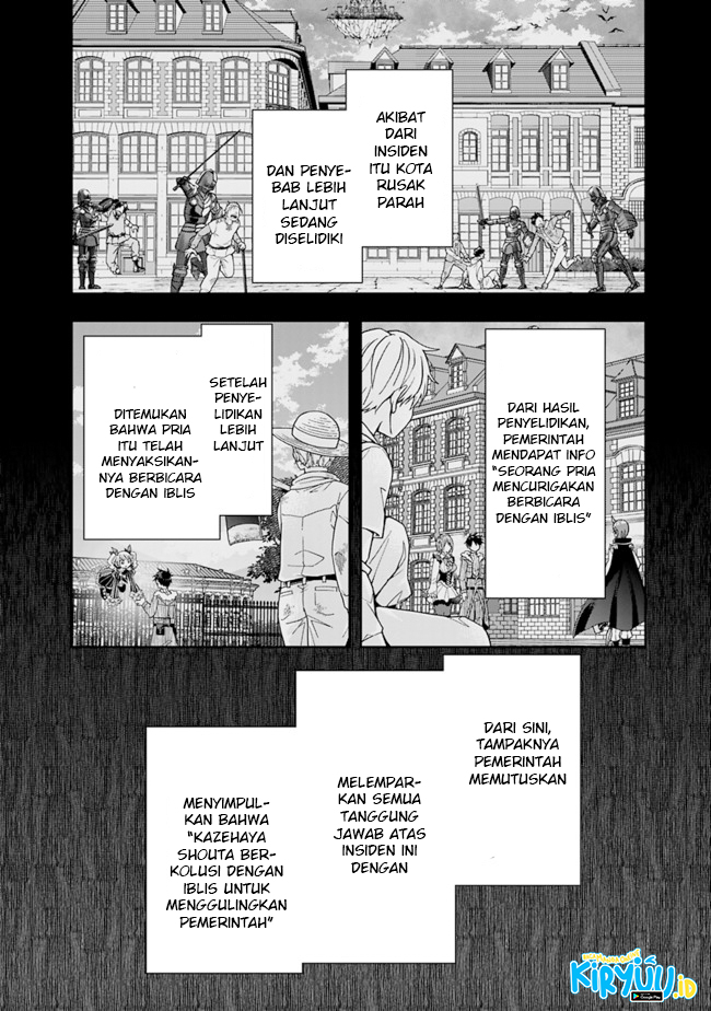 Halaman 5 dari 12