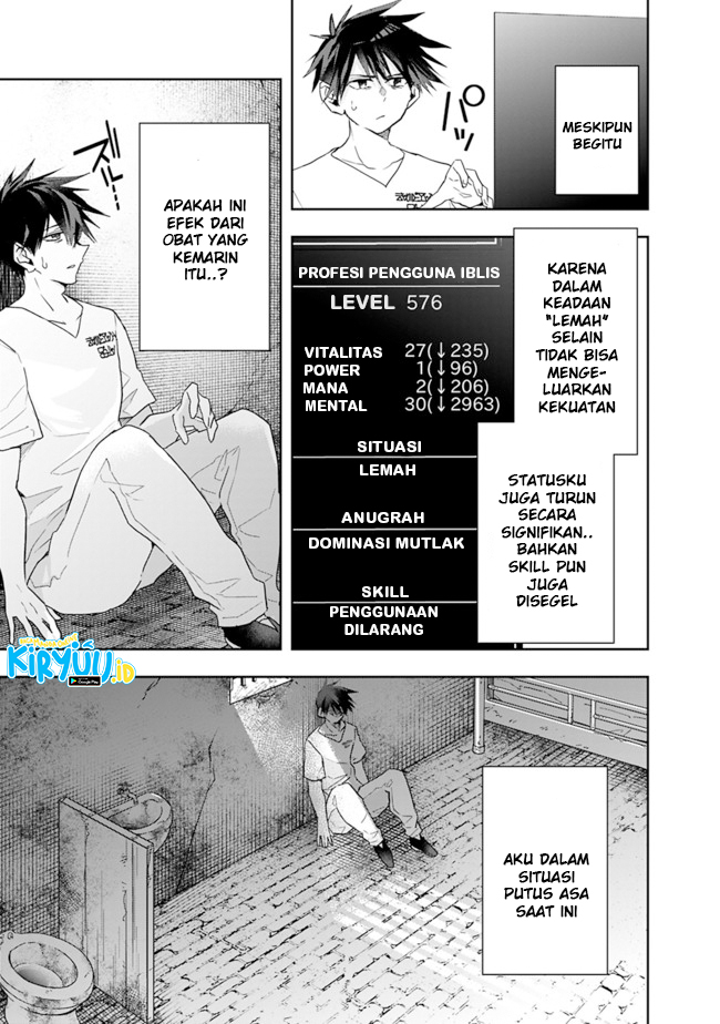 Halaman 6 dari 12