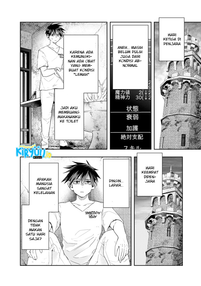 Halaman 7 dari 12