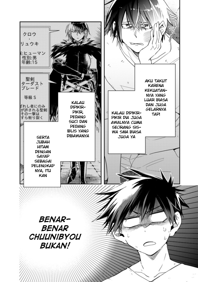 Halaman 7 dari 10