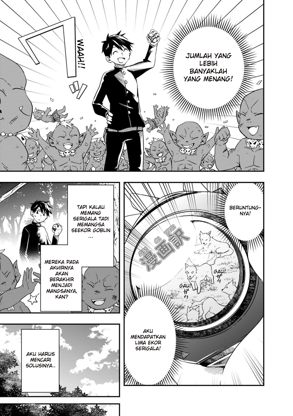 Halaman 7 dari 15