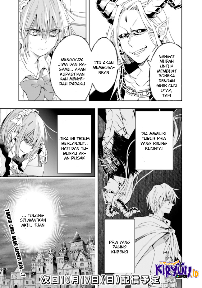 Halaman 13 dari 13