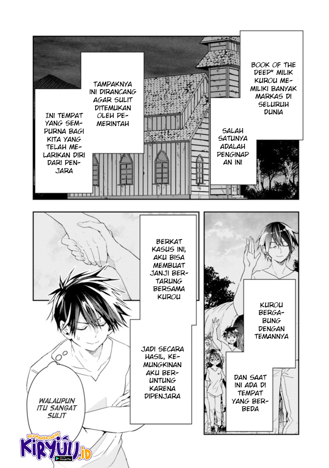 Halaman 4 dari 13