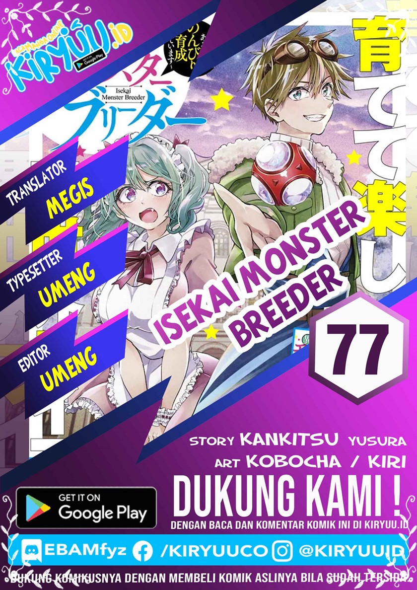 Halaman 1 dari 12