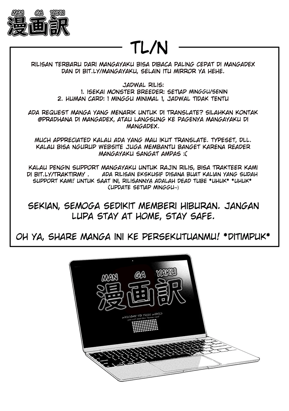 Halaman 12 dari 12