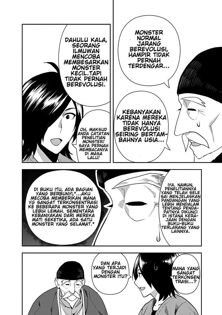 Halaman 24 dari 31