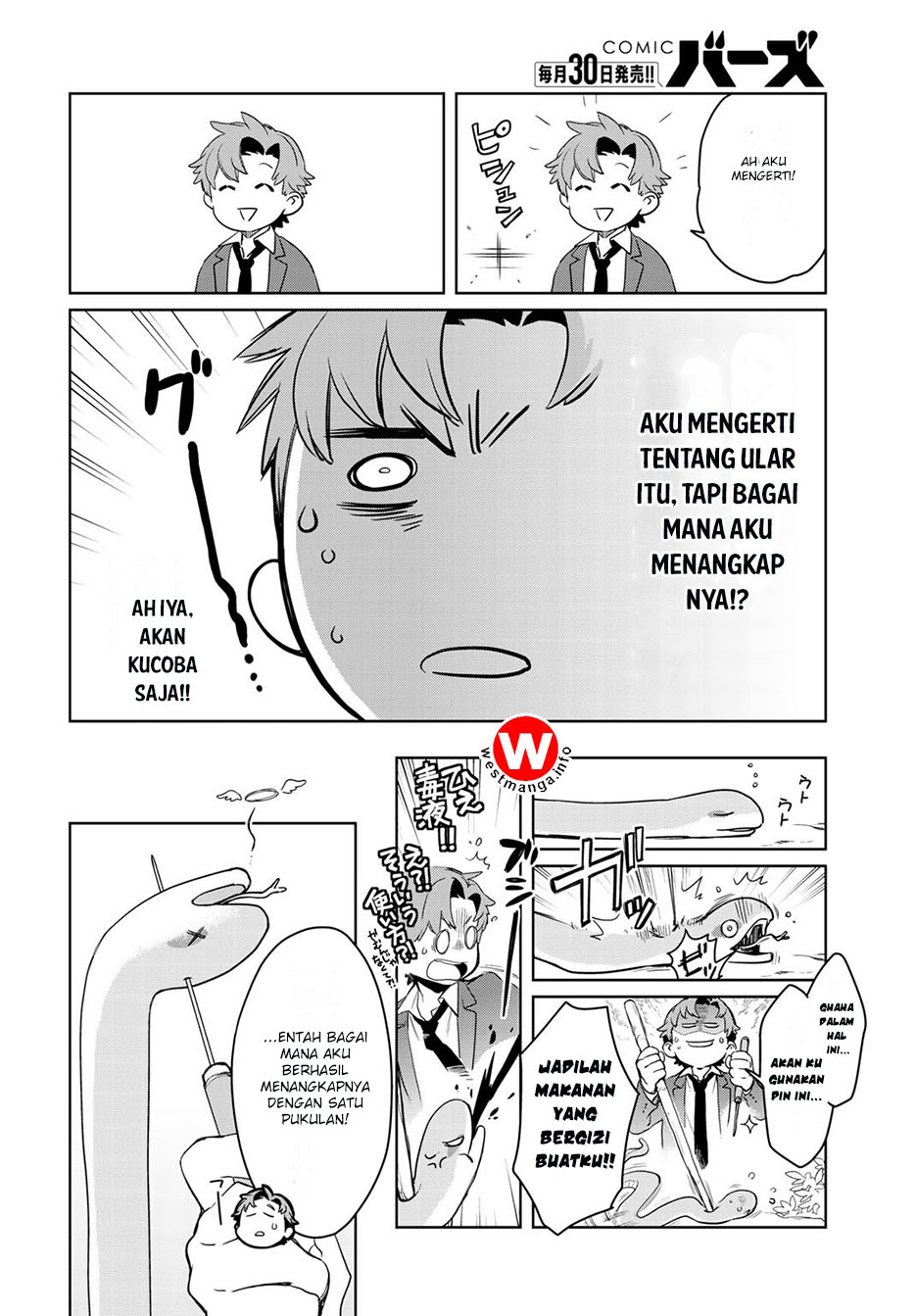 Halaman 17 dari 39