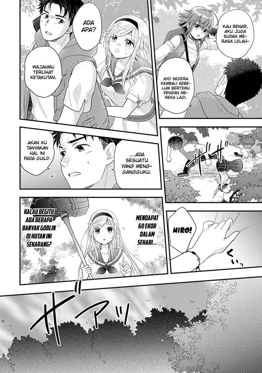 Halaman 12 dari 20