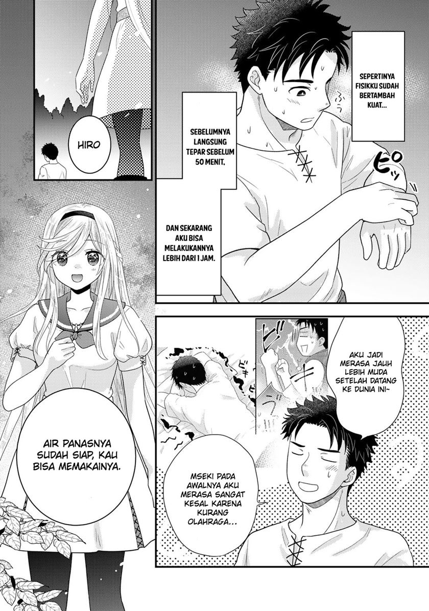 Halaman 25 dari 30
