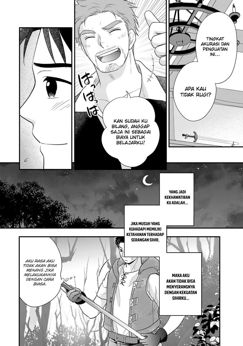 Halaman 17 dari 28