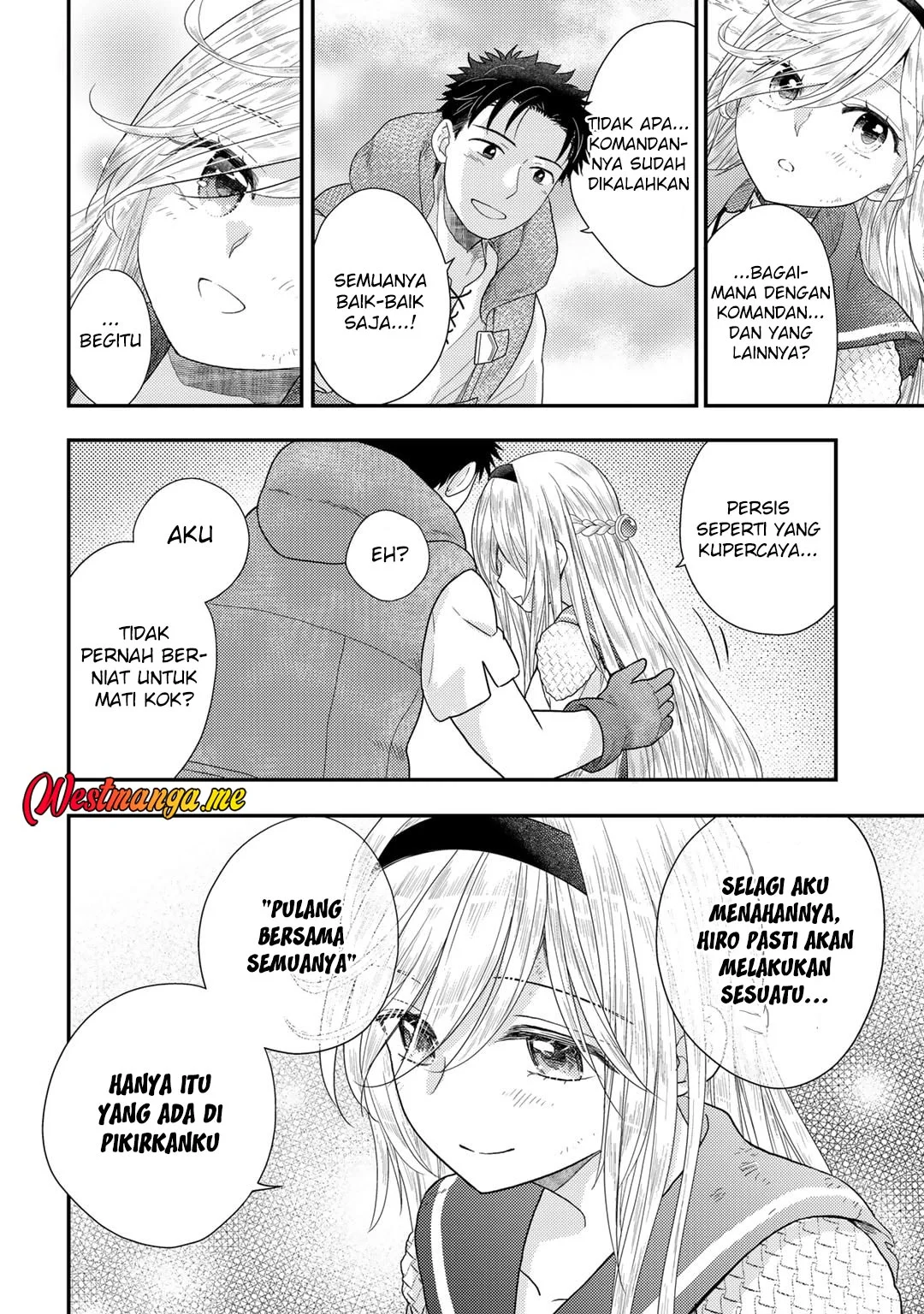 Halaman 16 dari 21