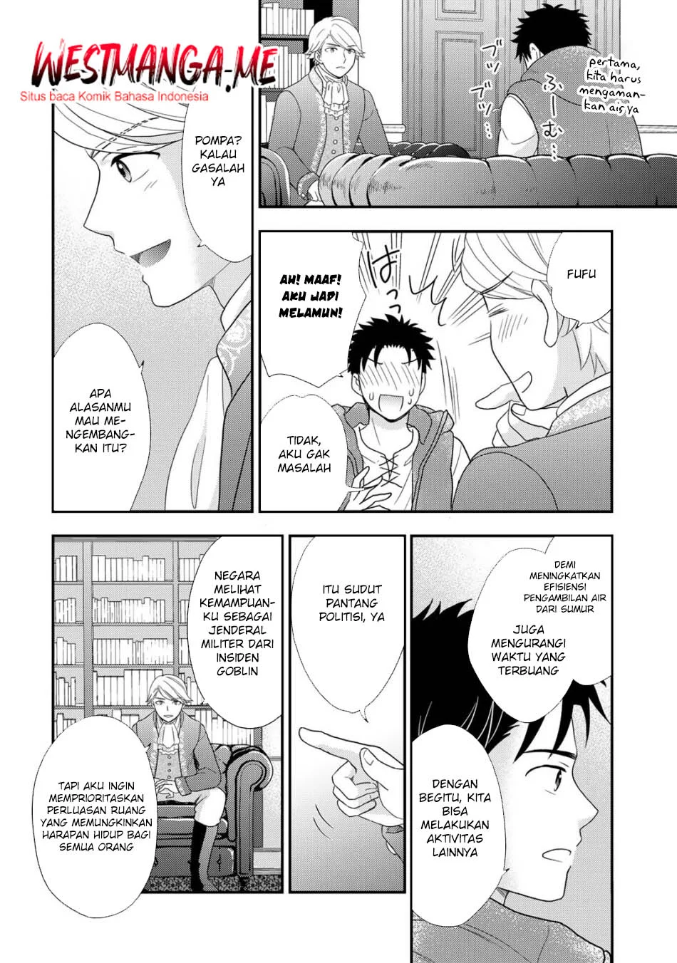 Halaman 16 dari 23