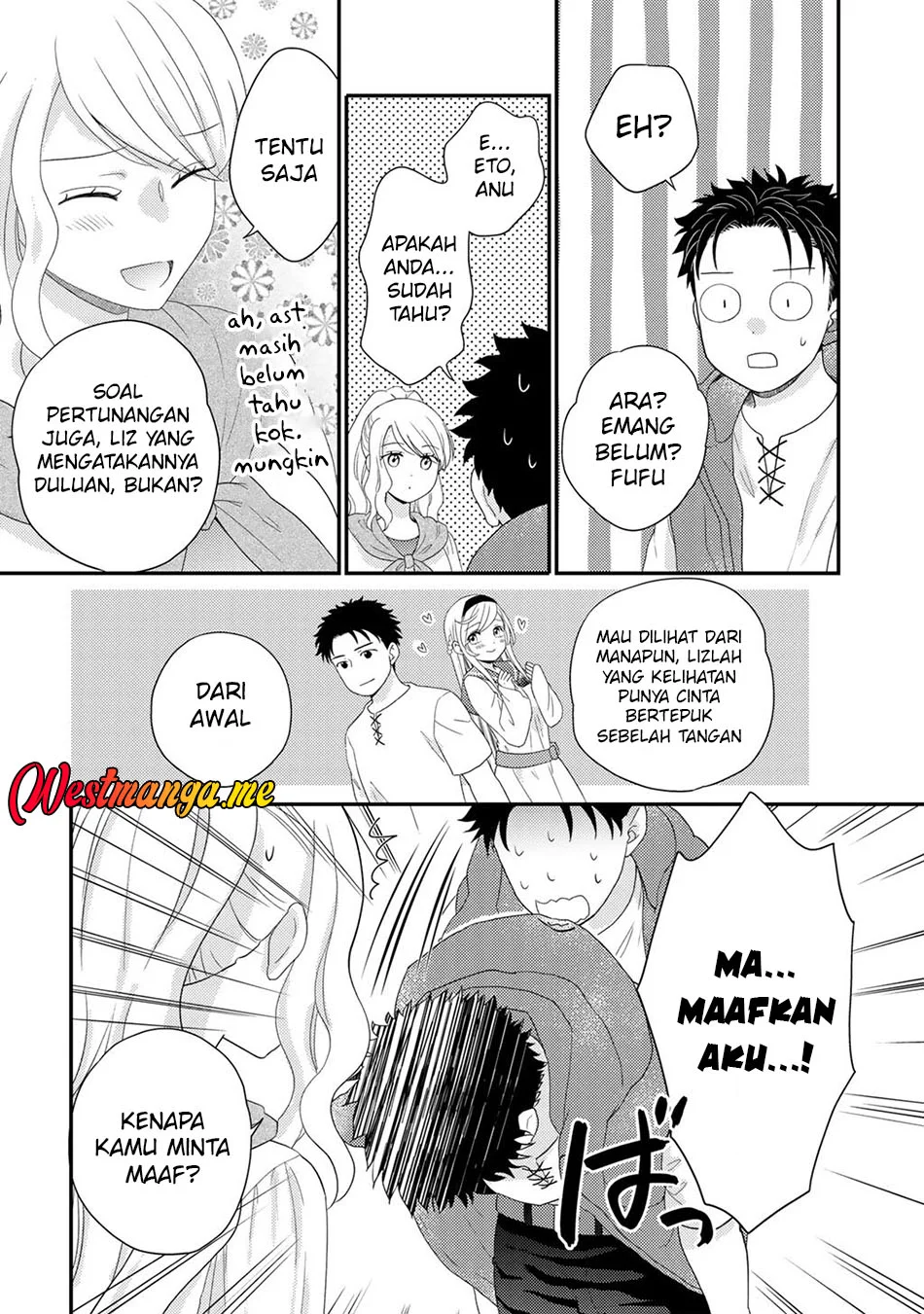 Halaman 12 dari 25