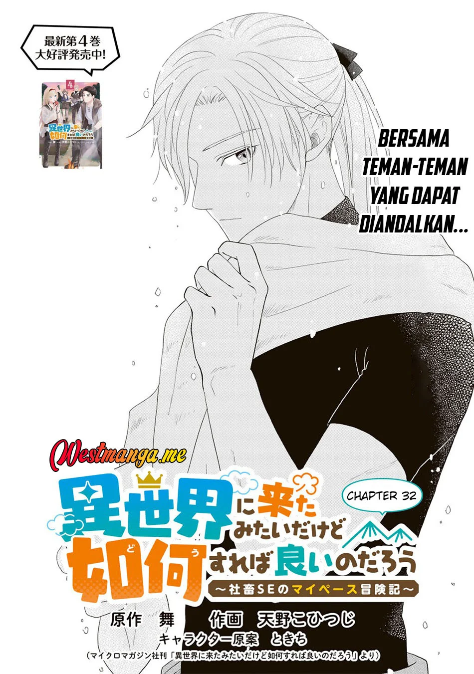 Halaman 2 dari 27