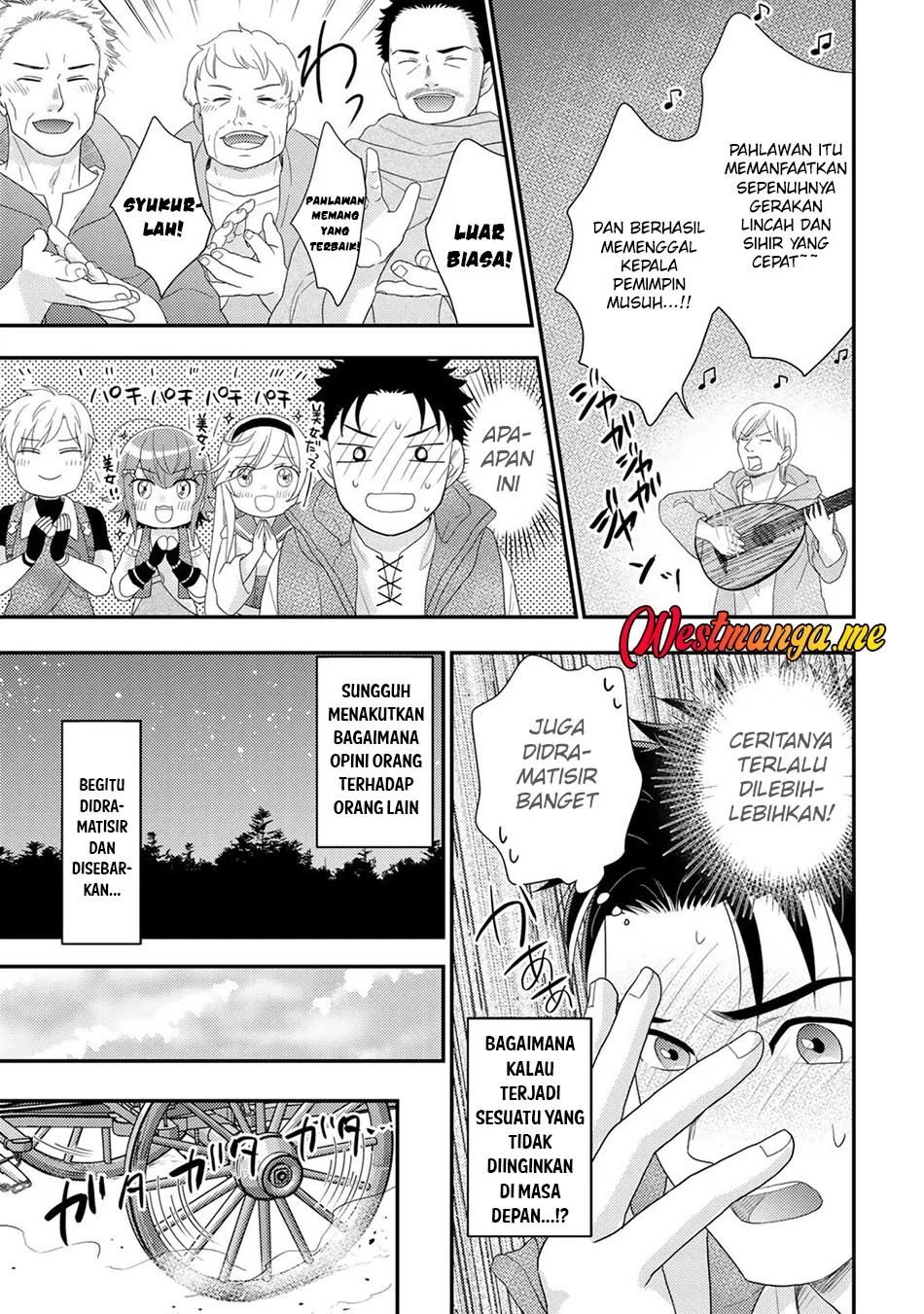 Halaman 11 dari 27