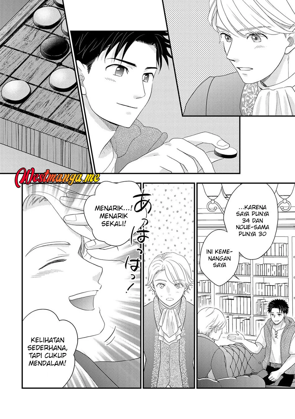 Halaman 24 dari 27
