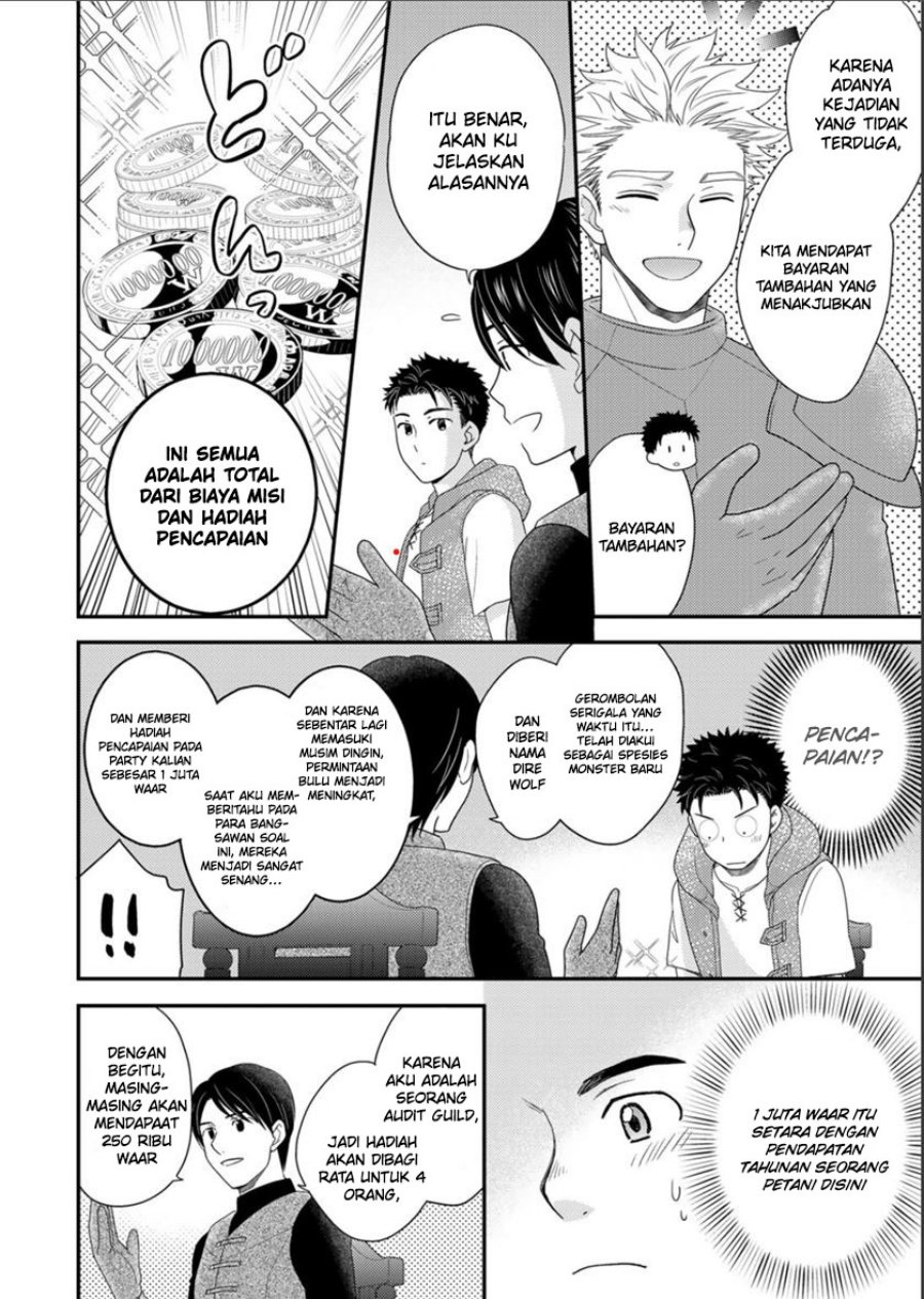 Halaman 17 dari 28