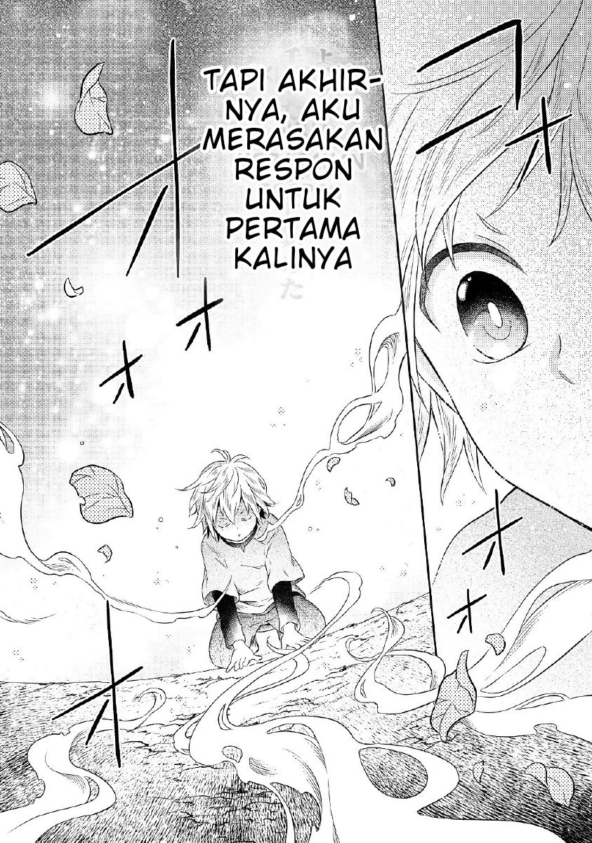 Halaman 19 dari 23