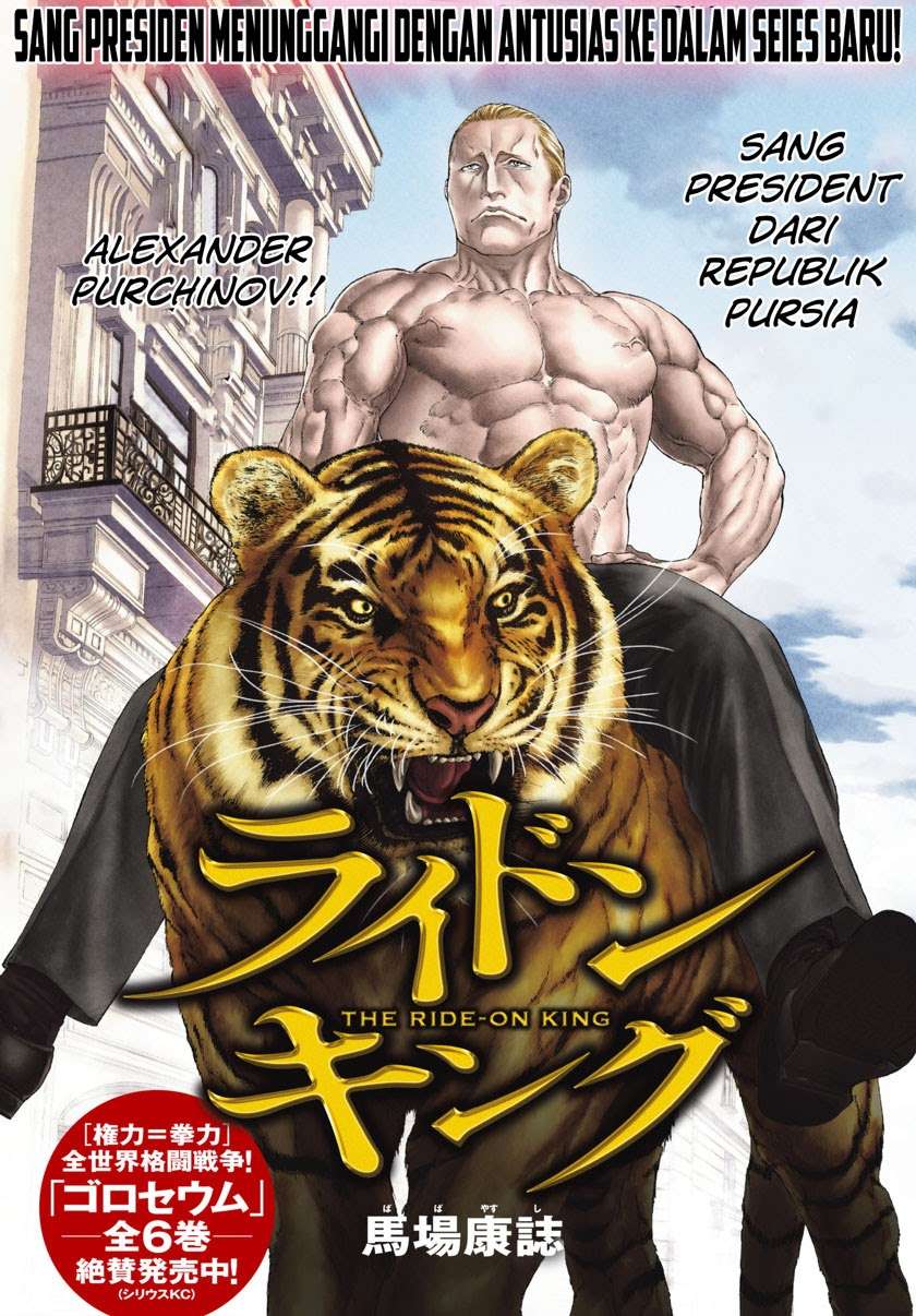Halaman 4 dari 47