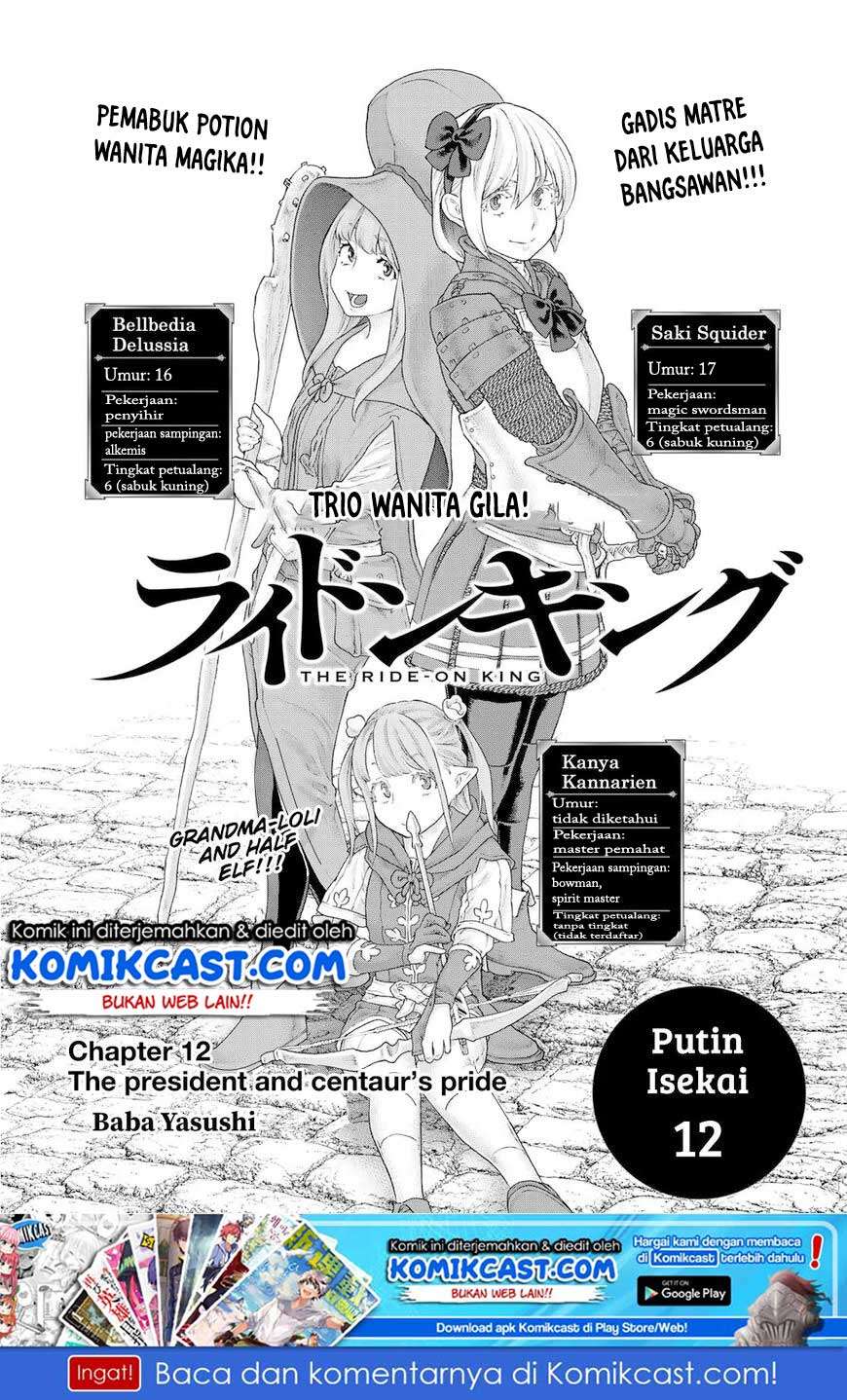 Halaman 2 dari 39