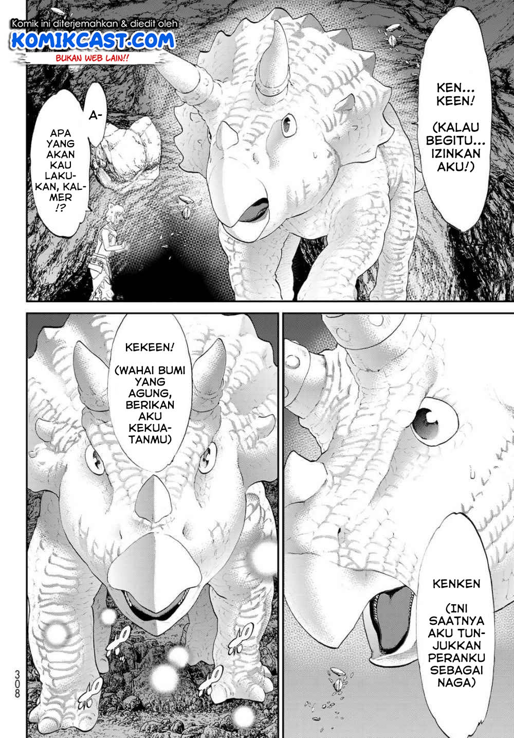 Halaman 17 dari 37