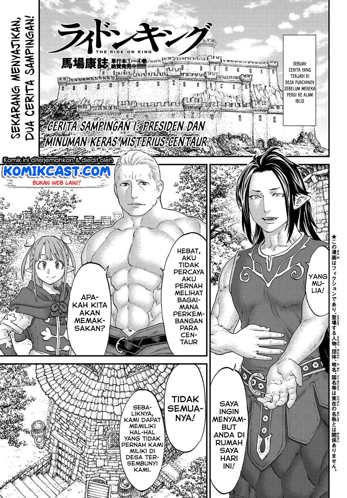 Halaman 2 dari 16