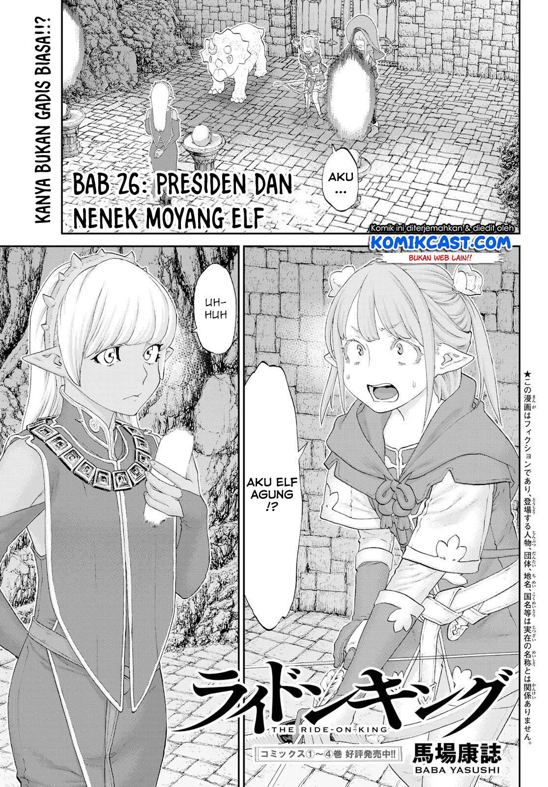 Halaman 2 dari 33