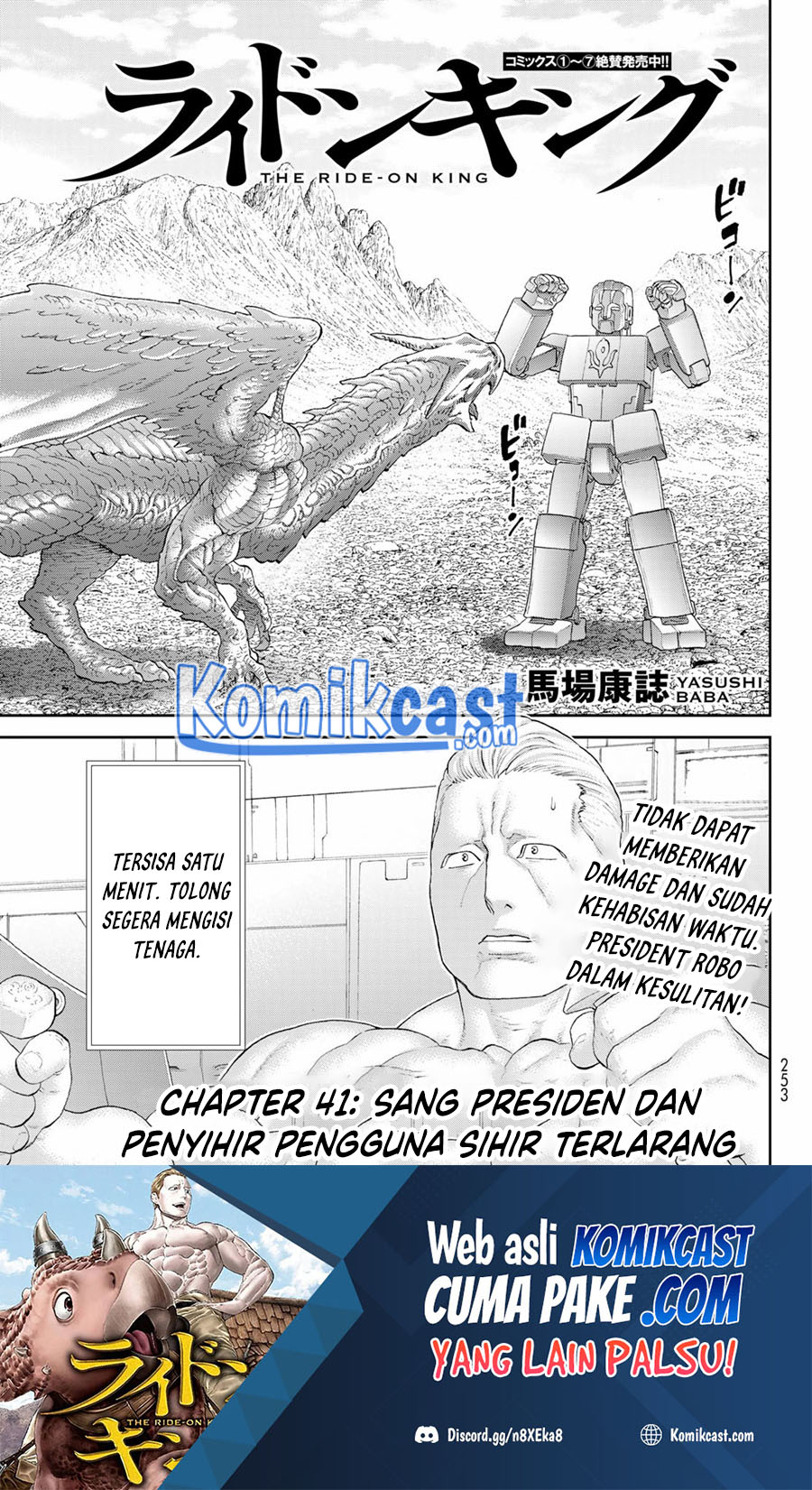 Halaman 2 dari 27