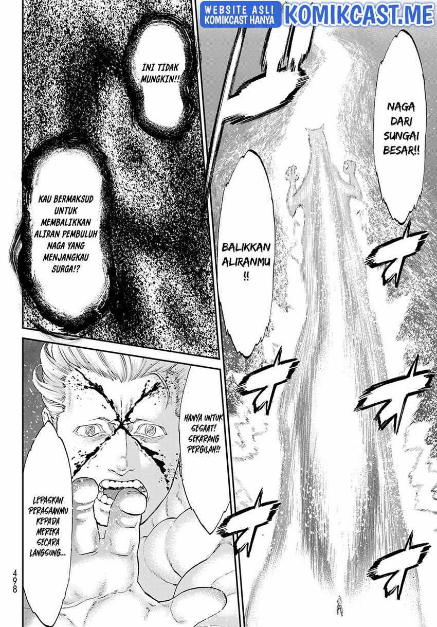Halaman 23 dari 31