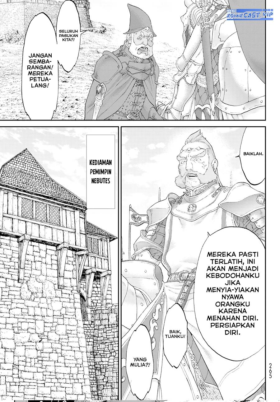 Halaman 12 dari 31