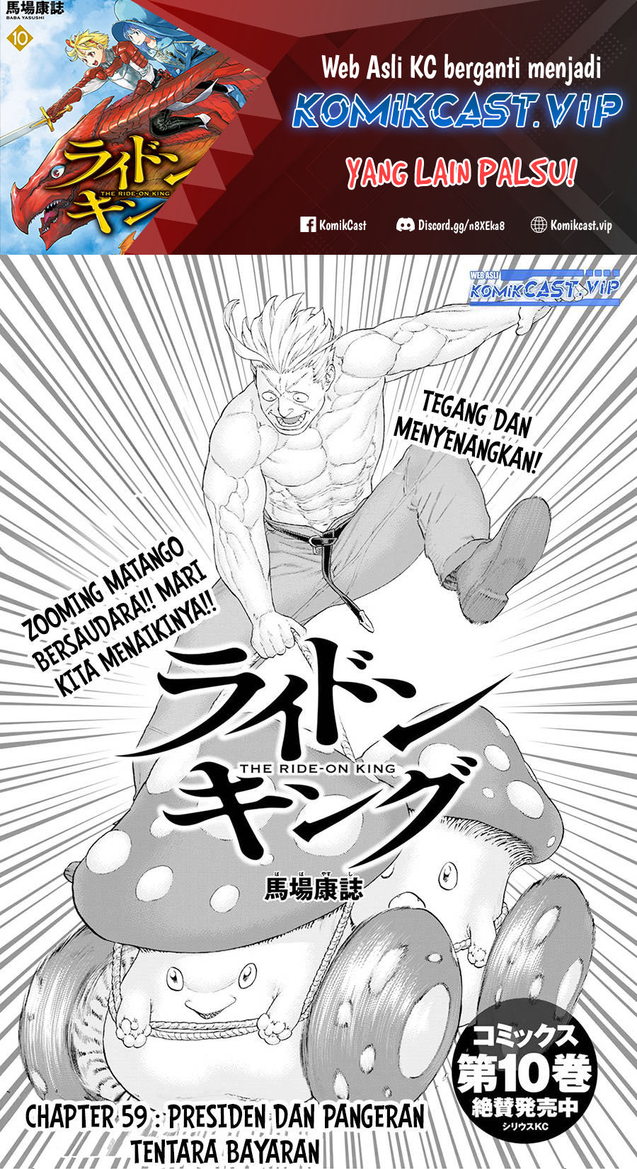 Halaman 2 dari 33