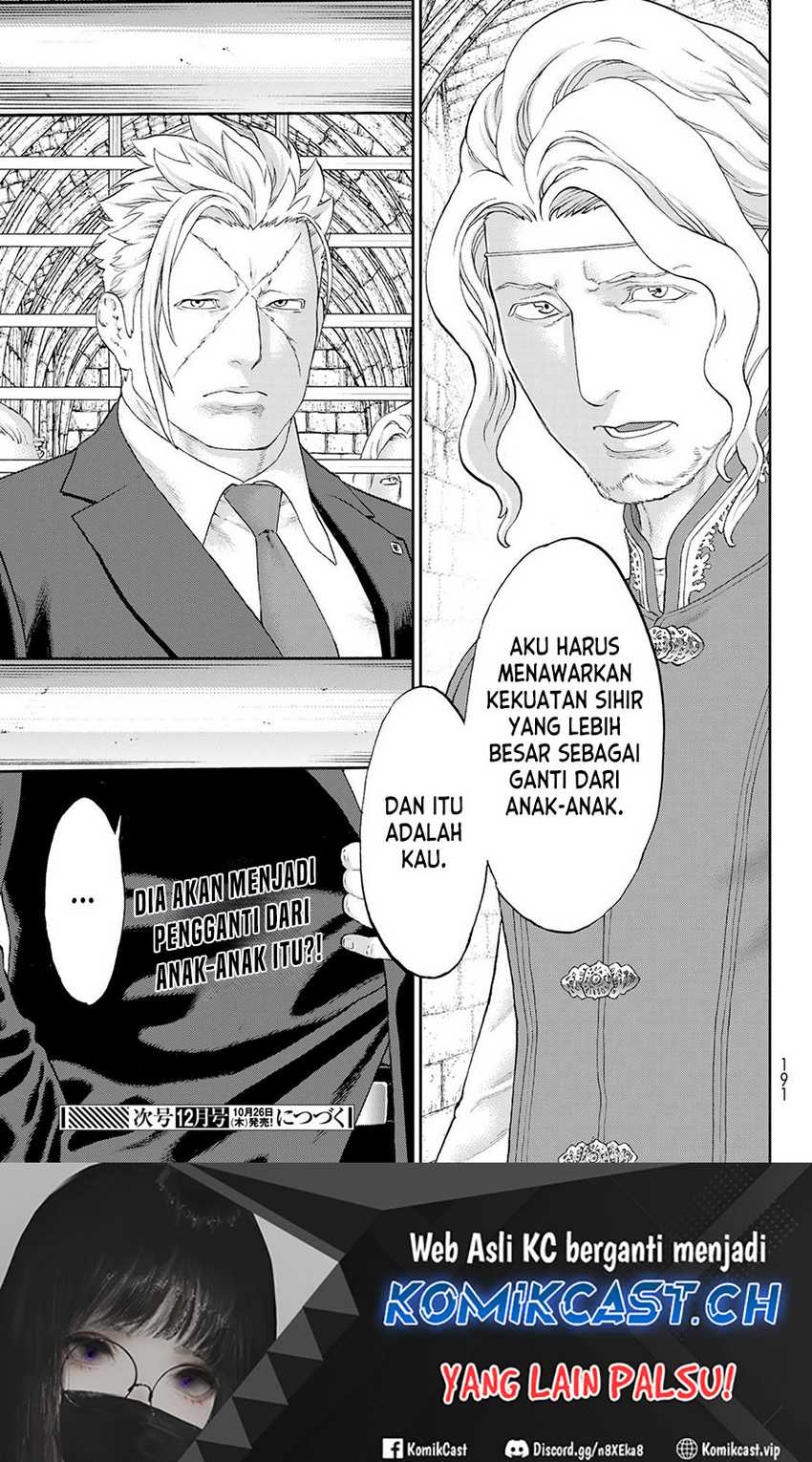 Halaman 40 dari 41