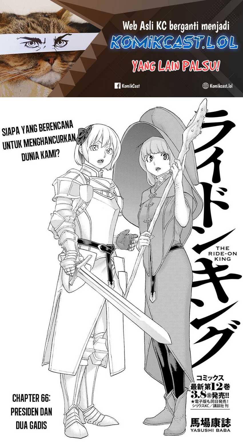Halaman 2 dari 42