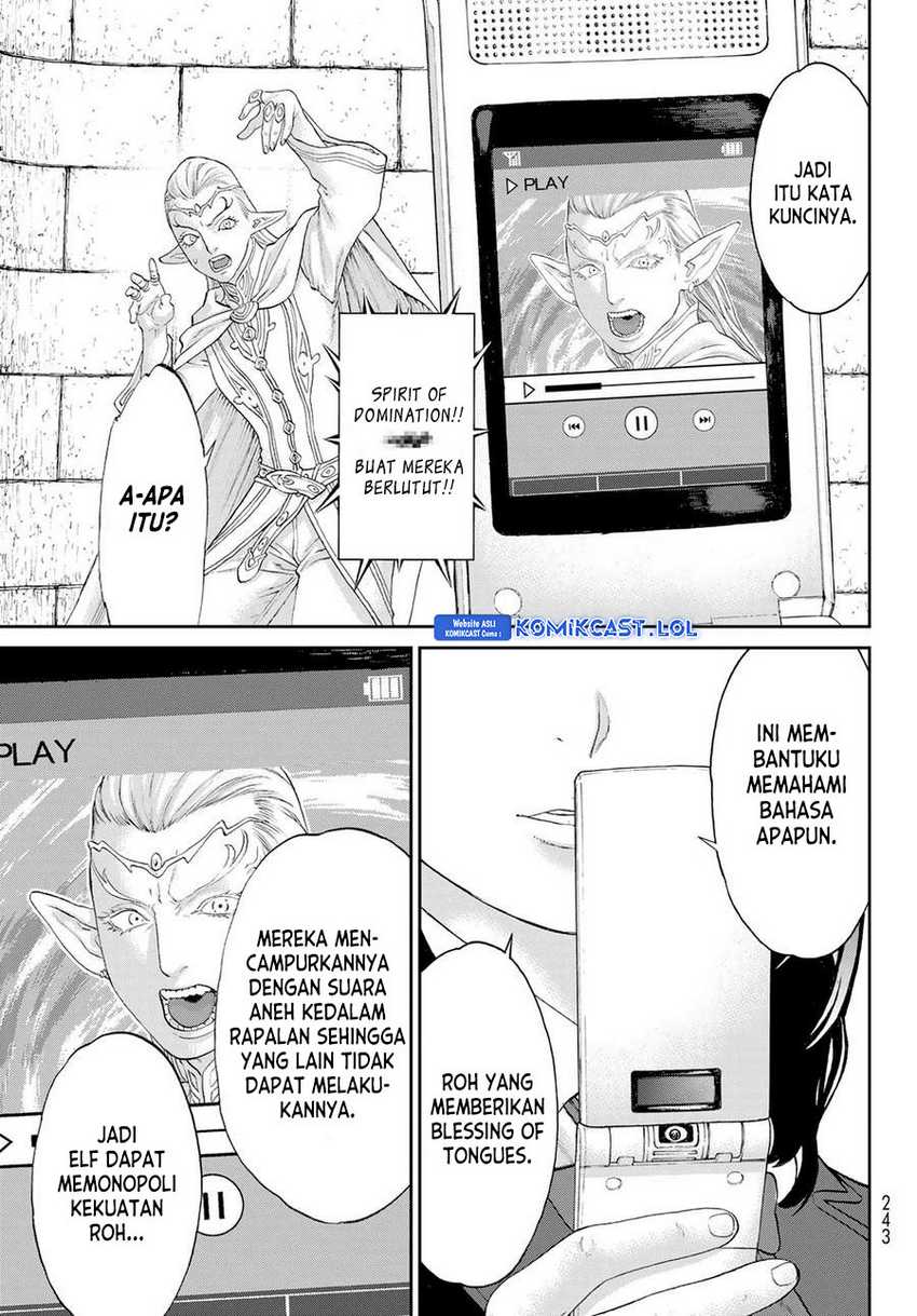 Halaman 20 dari 42