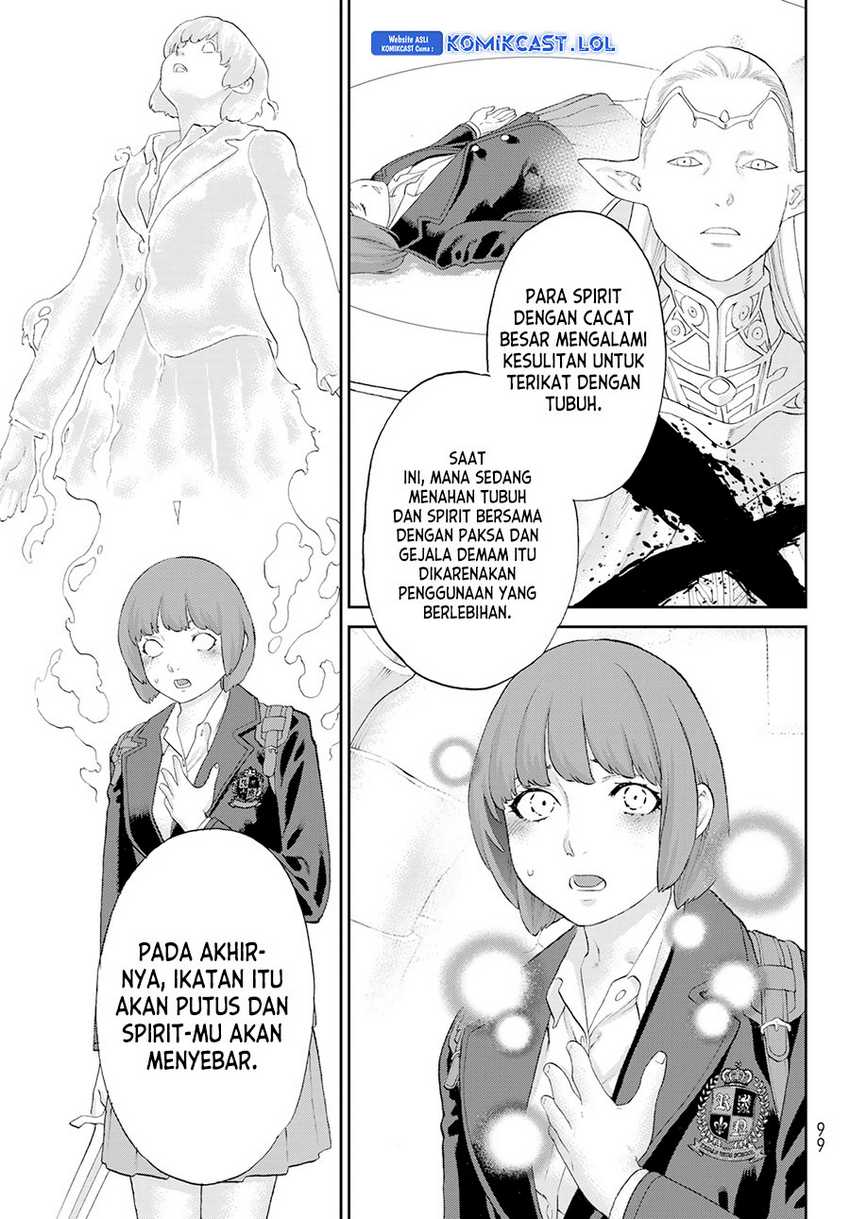 Halaman 14 dari 47