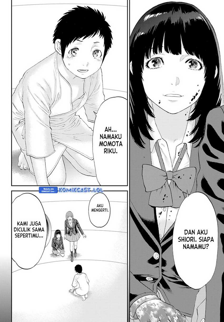 Halaman 25 dari 47