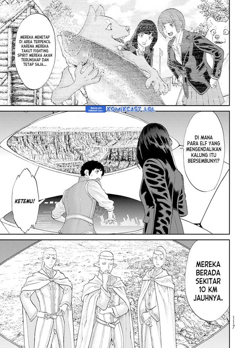 Halaman 32 dari 47