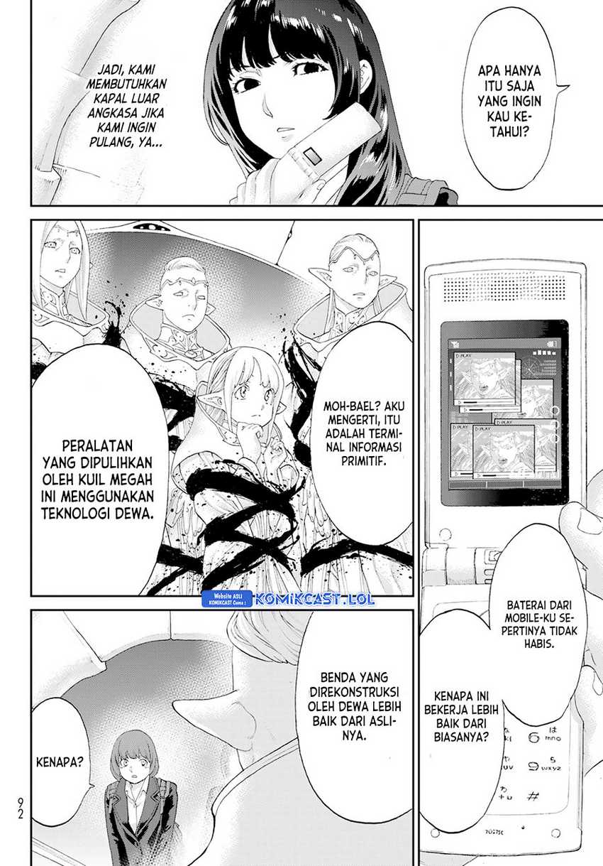 Halaman 7 dari 47
