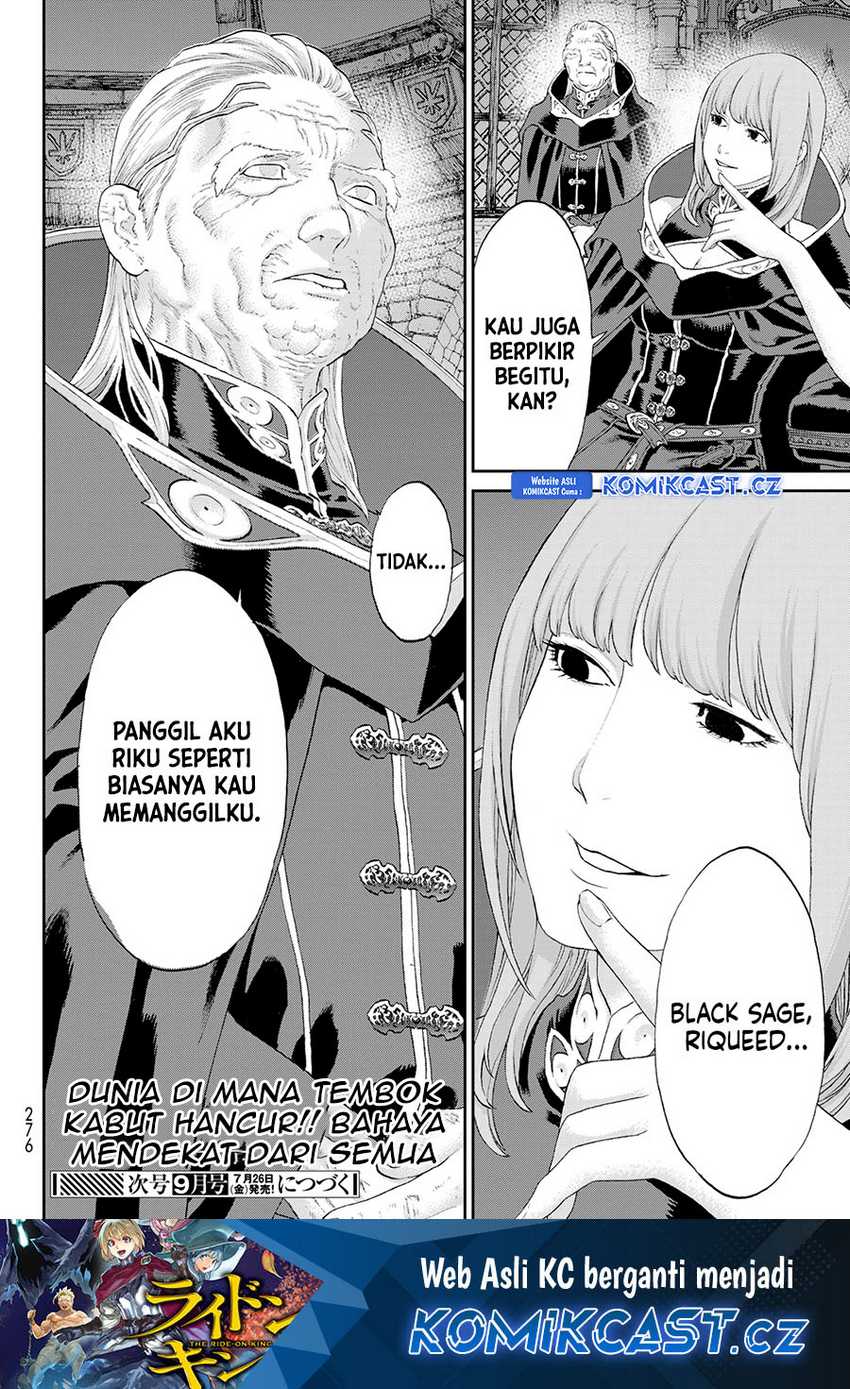 Halaman 41 dari 42