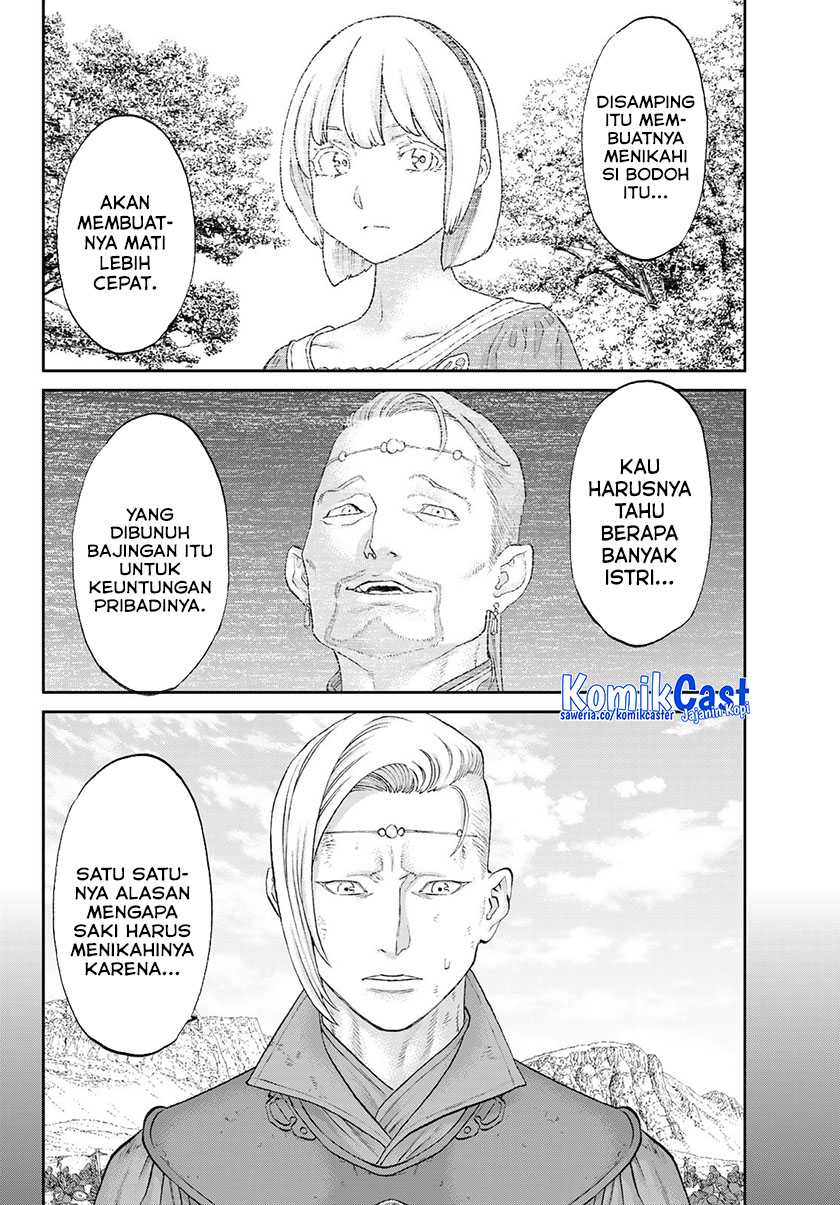 Halaman 25 dari 42