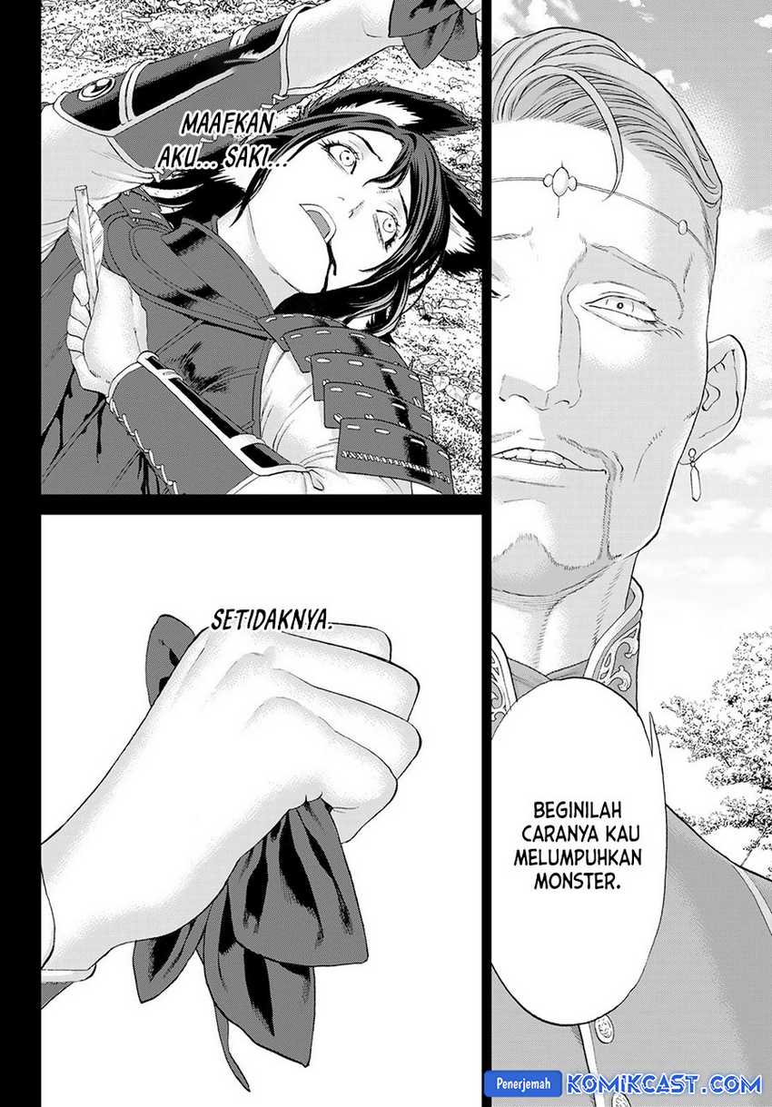 Halaman 31 dari 42