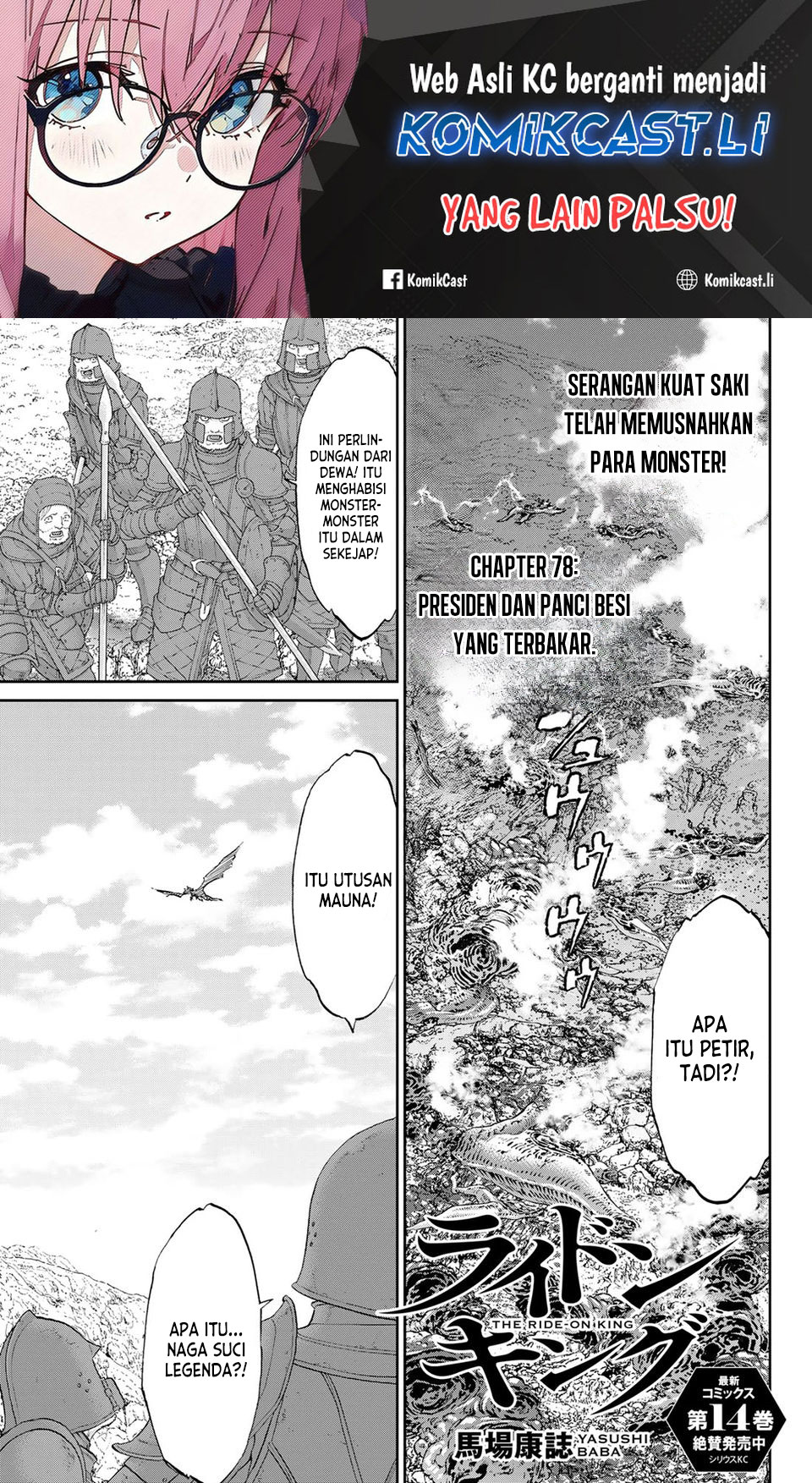 Halaman 1 dari 41