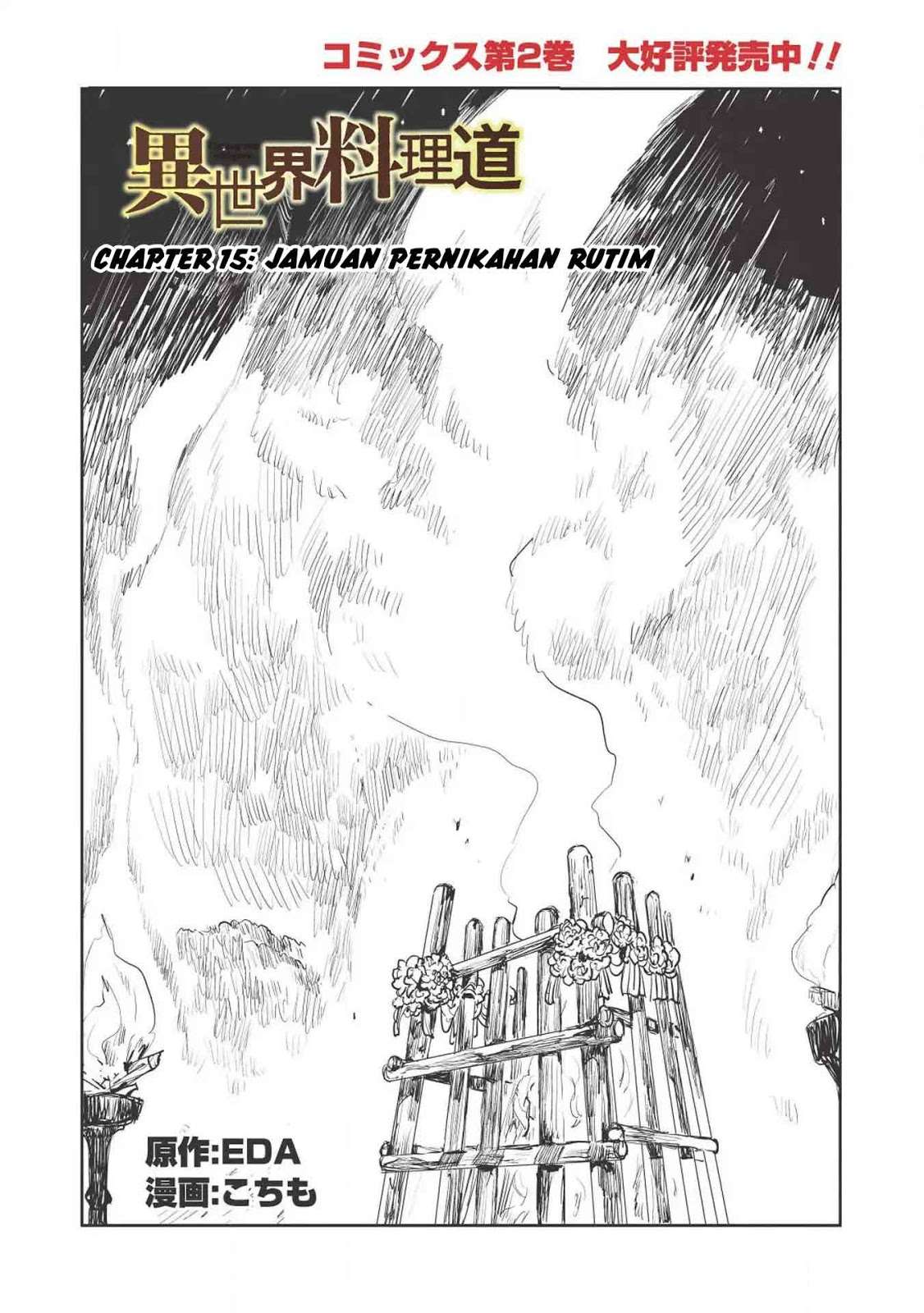 Halaman 3 dari 28