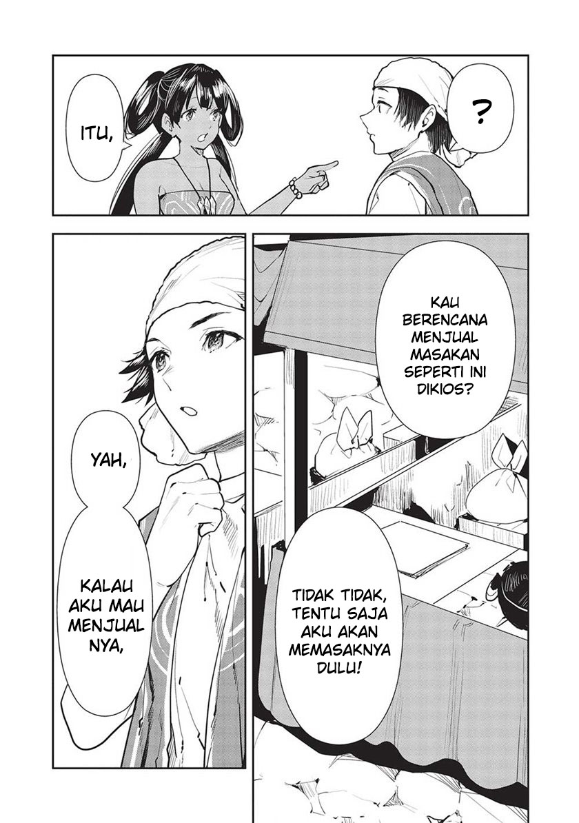 Halaman 6 dari 33