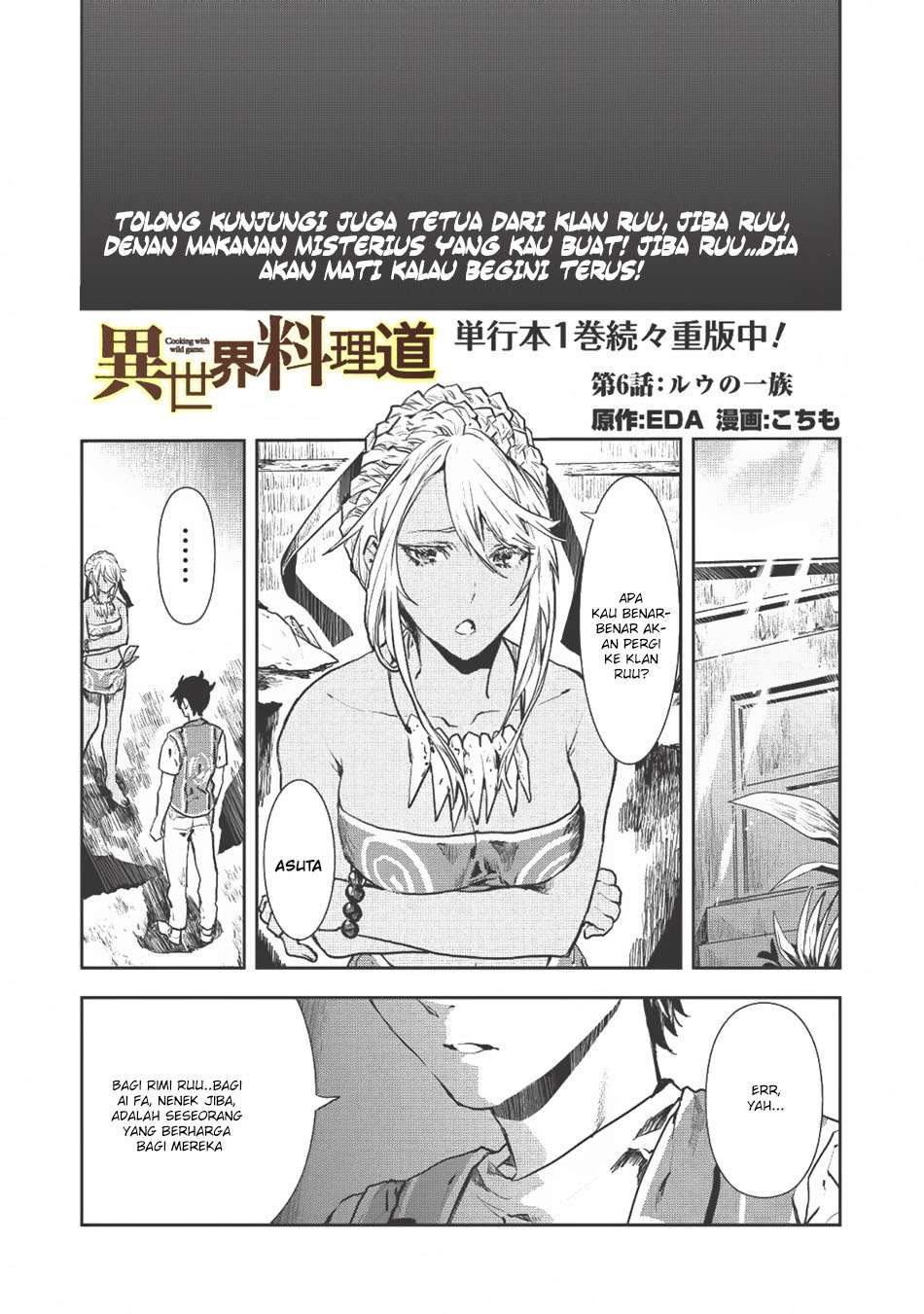 Halaman 1 dari 34
