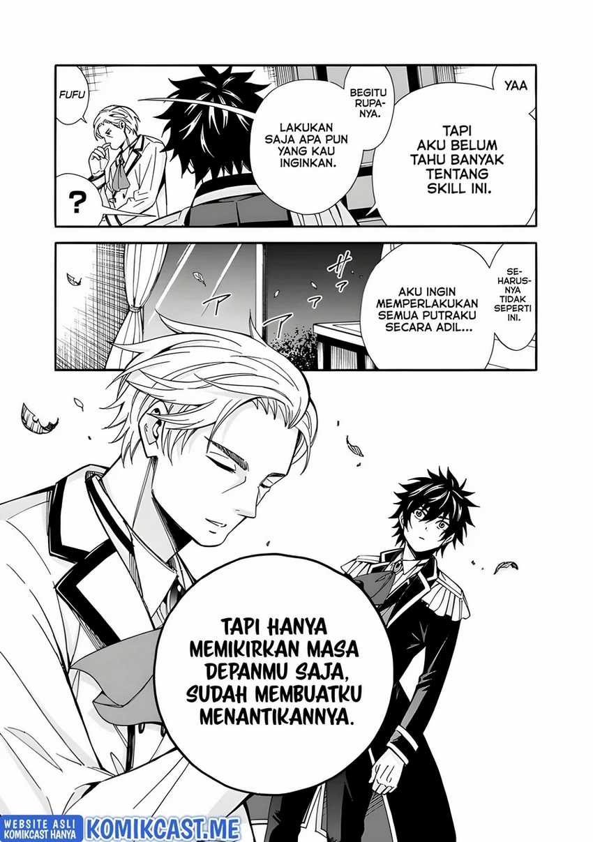 Halaman 8 dari 15