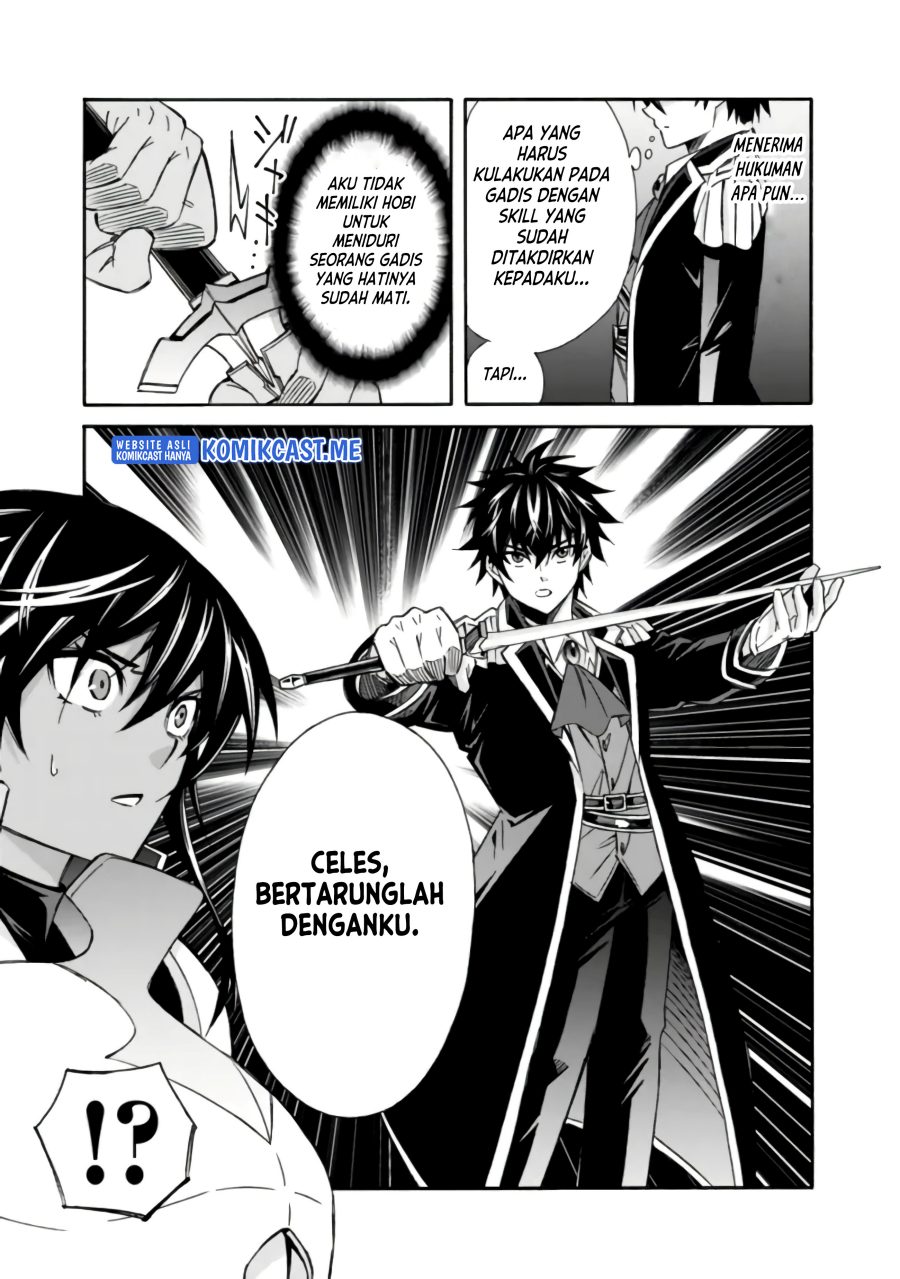 Halaman 12 dari 17