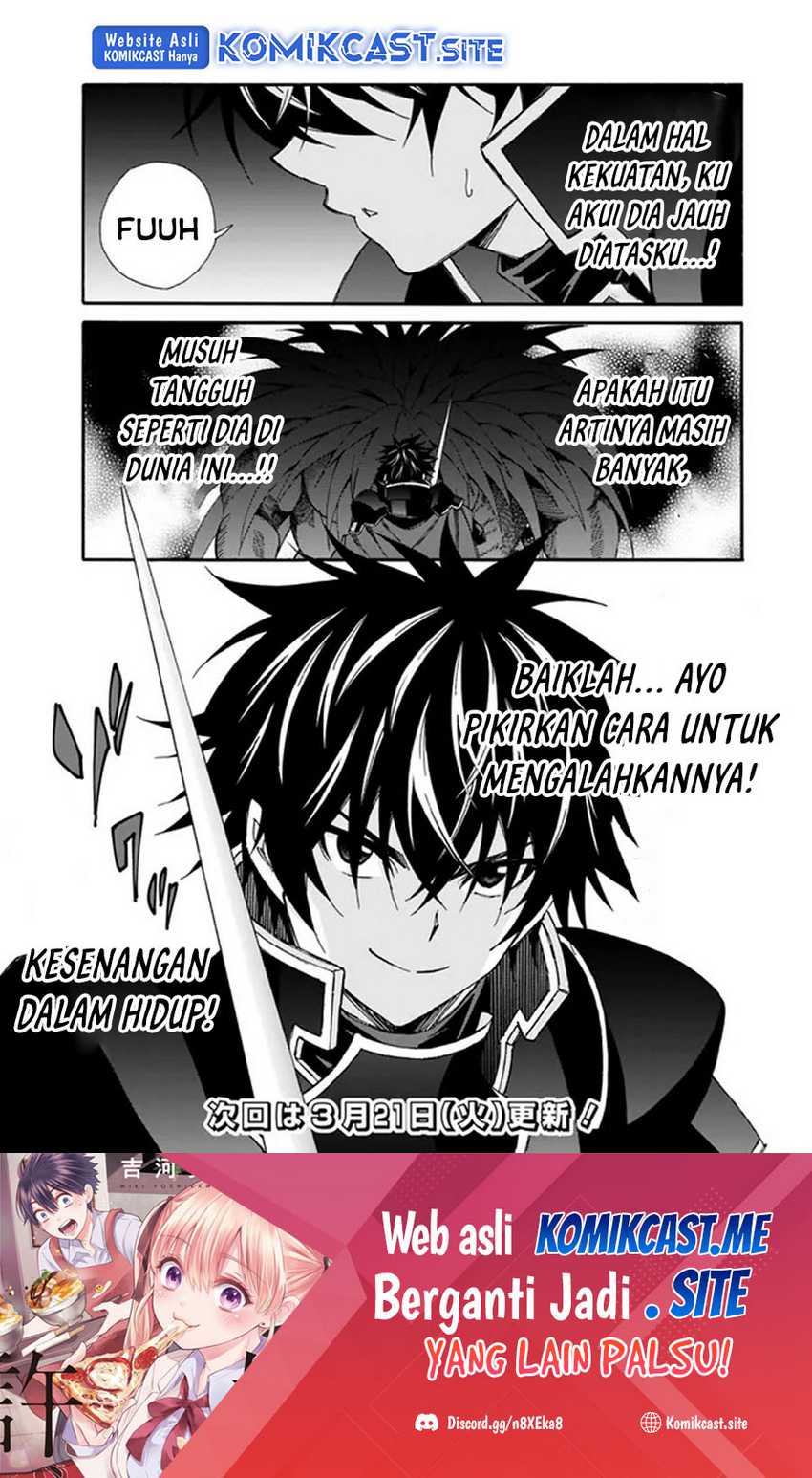 Halaman 16 dari 17