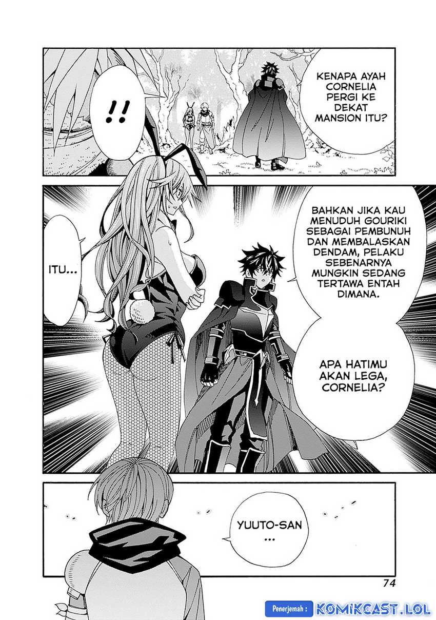 Halaman 13 dari 18