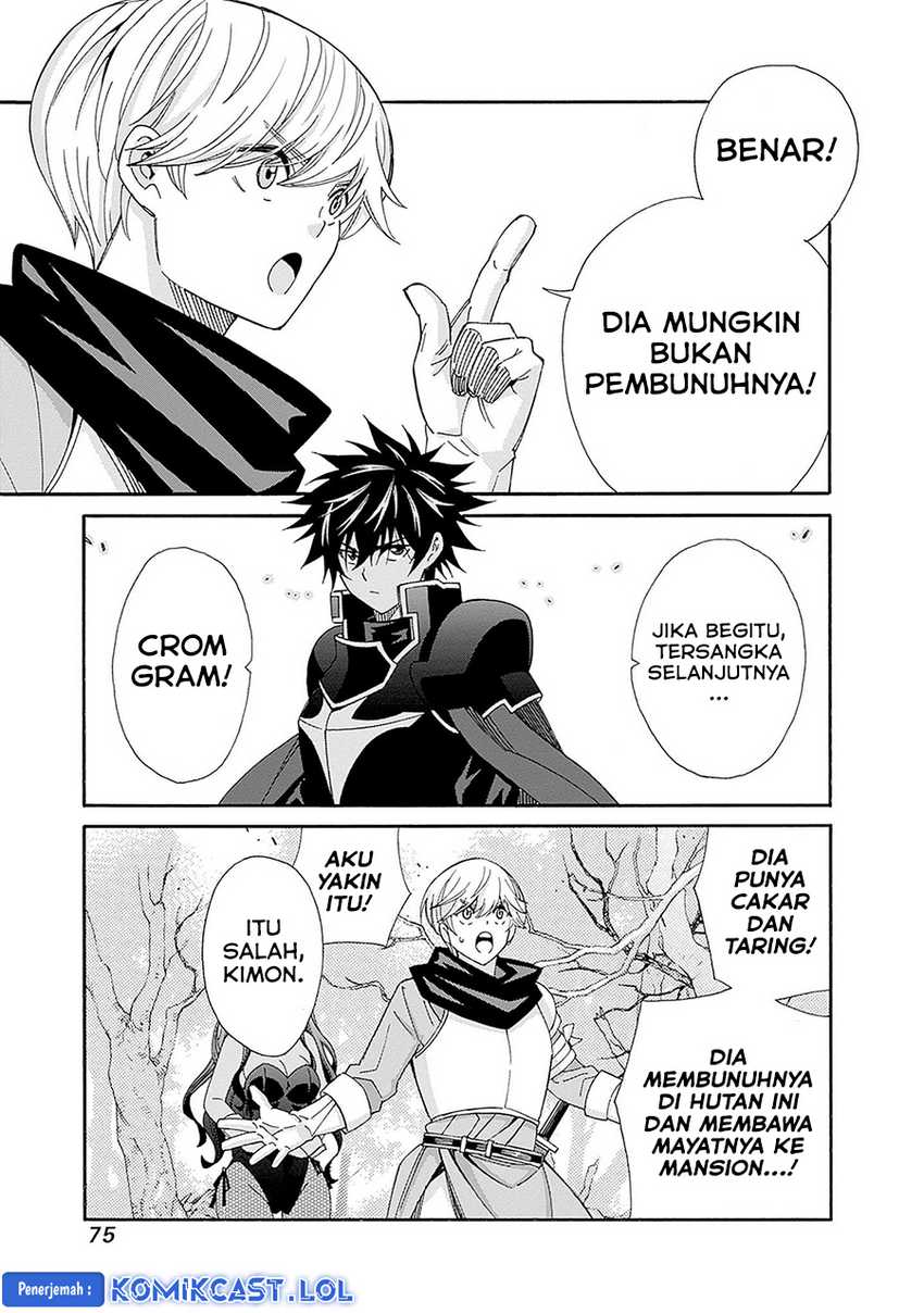Halaman 14 dari 18